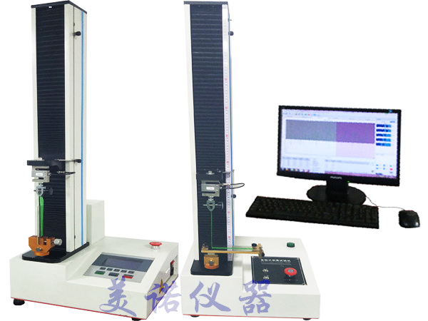 電腦式單柱拉力測試機