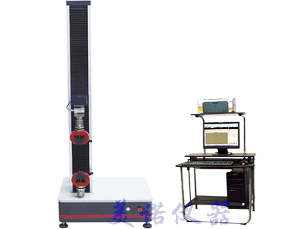 電腦式單柱拉力測試機(jī)