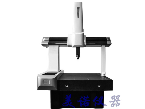 三坐標(biāo)、三次元測量儀