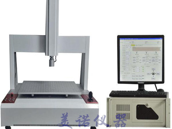 三軸測試儀