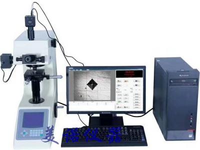 維氏硬度計